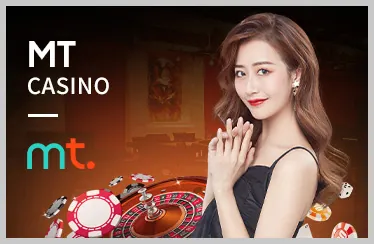 Chơi game công bằng, minh bạch